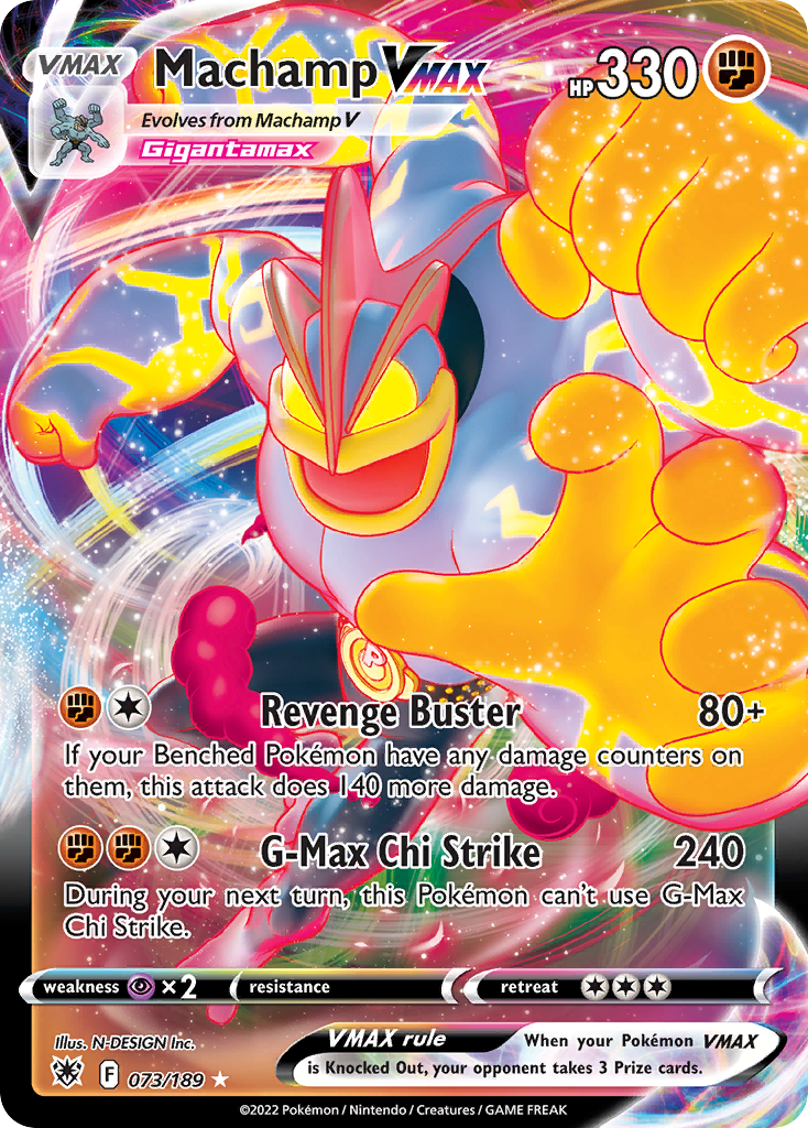 Machamp VMAX - Astral Radiance - 073