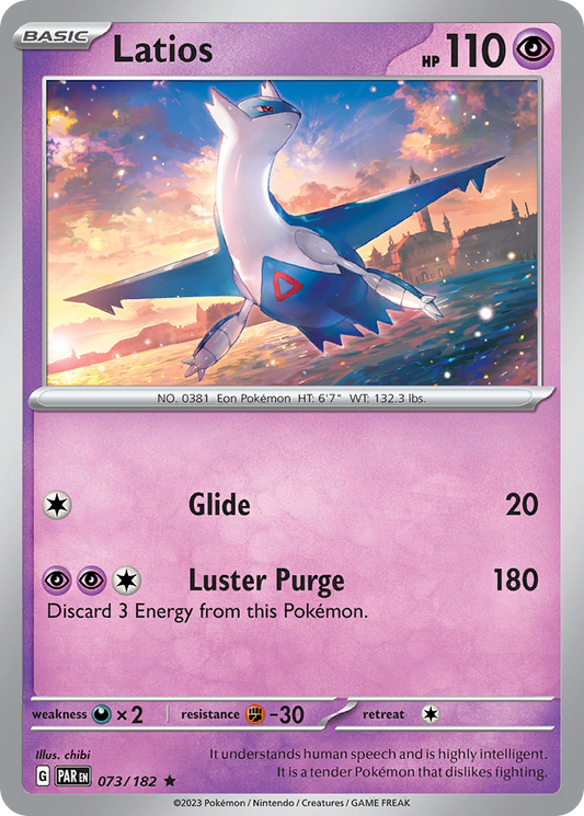 Latios - Paradox Rift - 073