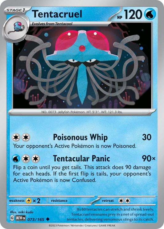 Tentacruel - 151 - 073