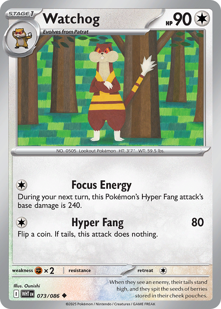 Watchog - White Flare - 073