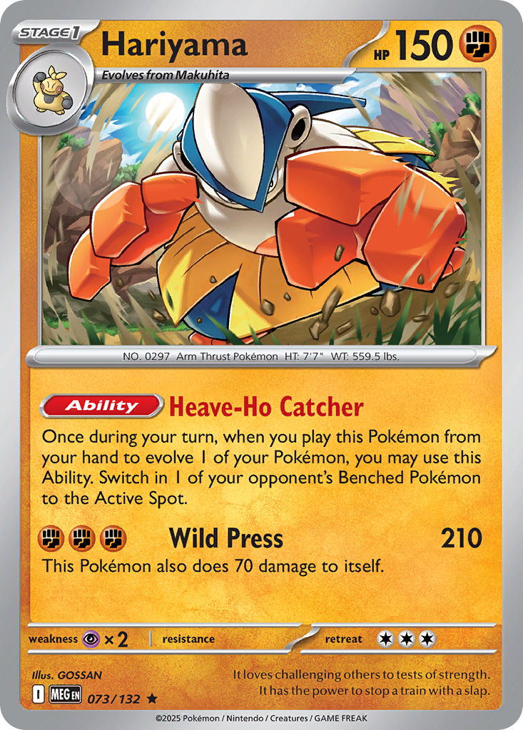 Hariyama - Mega Evolution - 073