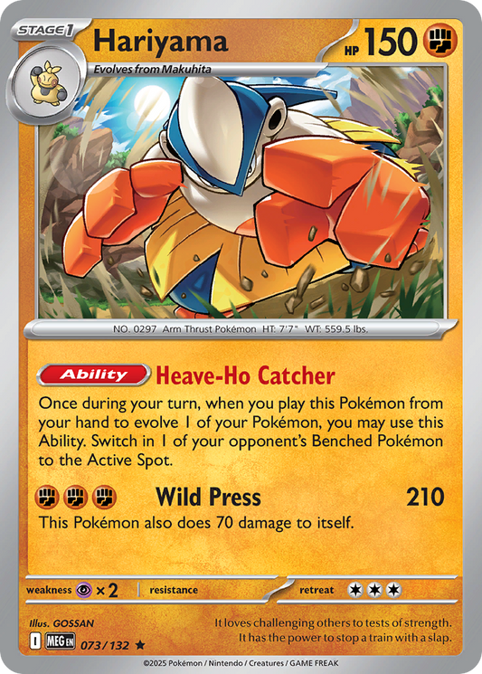 Hariyama - Mega Evolution - 073