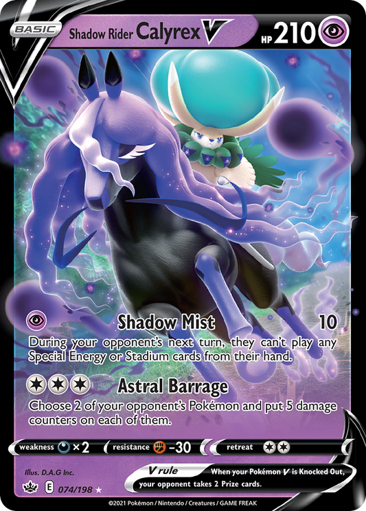 Shadow Rider Calyrex V - Chilling Reign - 074