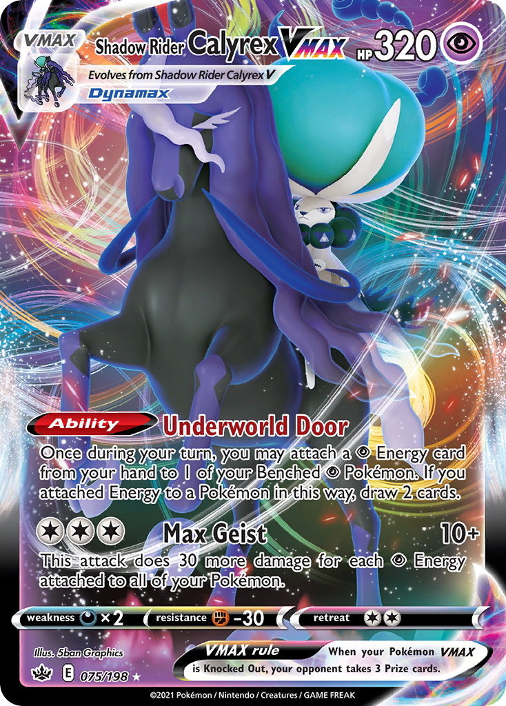 Shadow Rider Calyrex VMAX - Chilling Reign - 075