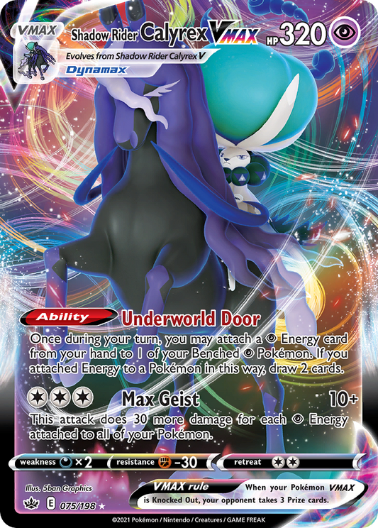 Shadow Rider Calyrex VMAX - Chilling Reign - 075