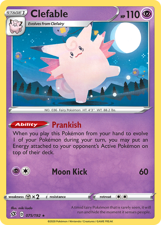 Clefable - Rebel Clash - 075