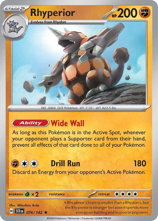 Rhyperior - Stellar Crown - 076