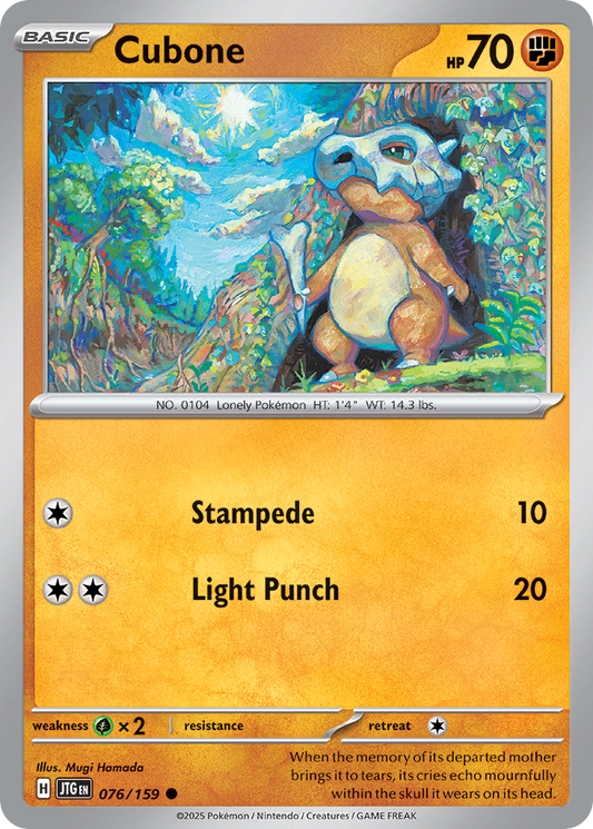 Cubone - Journey Together - 076