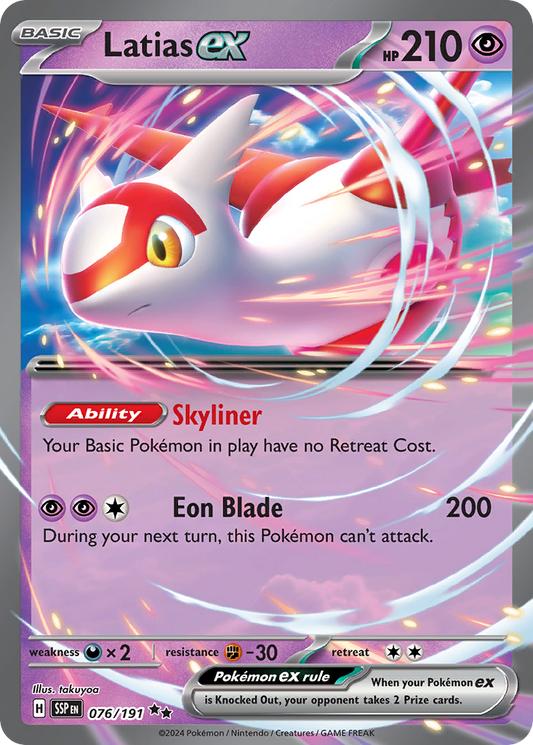 Latias ex - Surging Sparks - 076