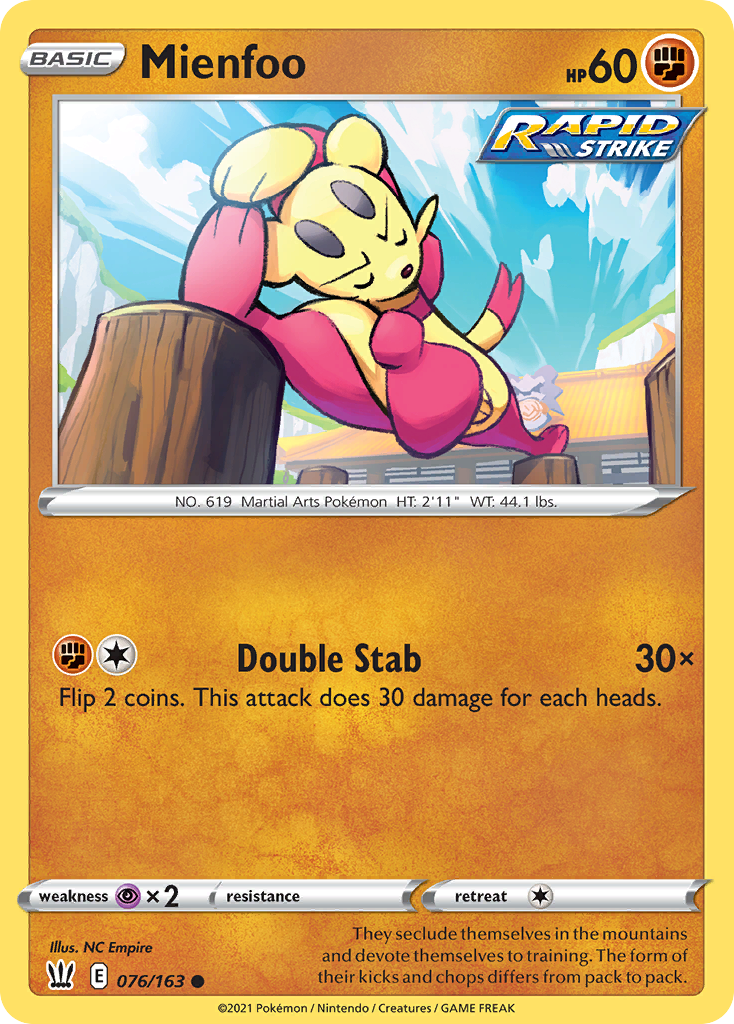 Mienfoo - Battle Styles - 076