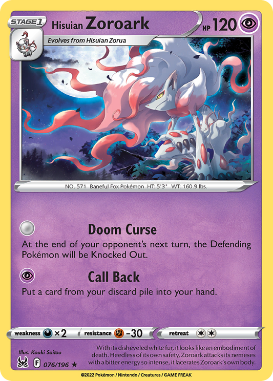Hisuian Zoroark - Lost Origin - 076