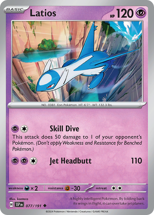 Latios - Surging Sparks - 077