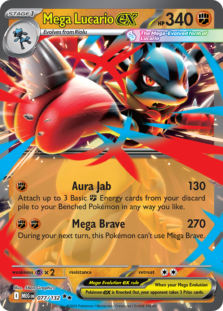 Mega Lucario ex - Mega Evolution - 077