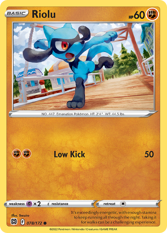 Riolu - Brilliant Stars - 078
