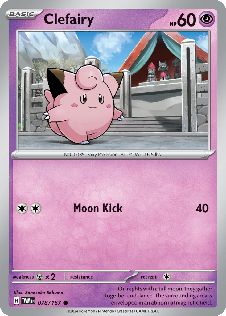 Clefairy - Twilight Masquerade - 078