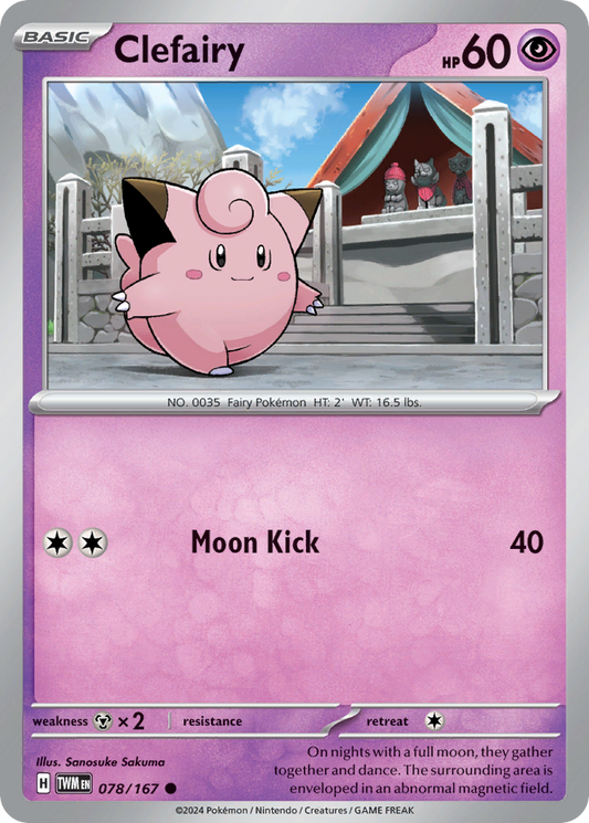 Clefairy - Twilight Masquerade - 078