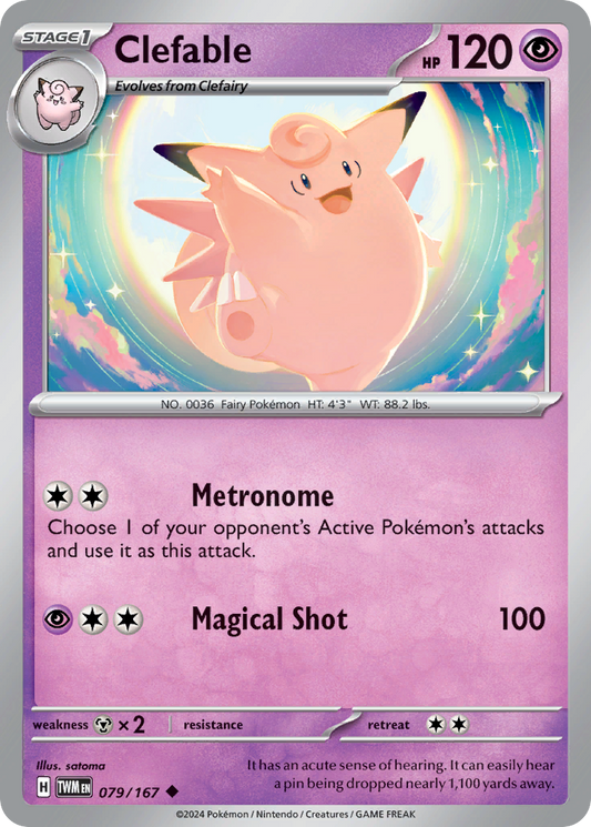 Clefable - Twilight Masquerade - 079