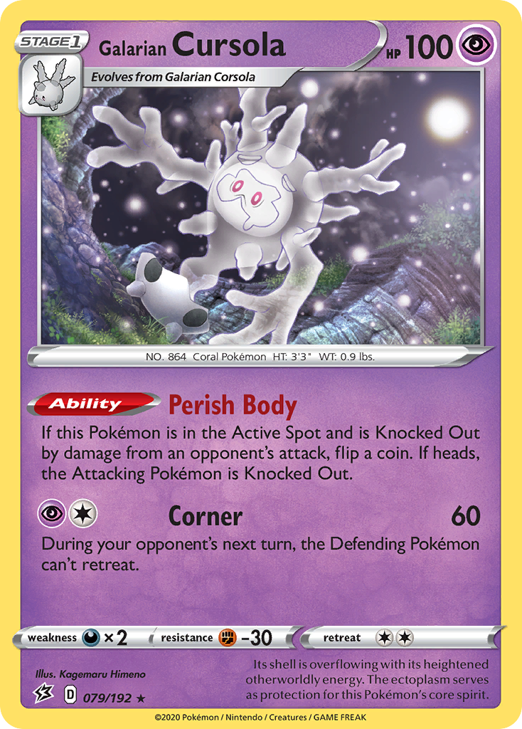 Galarian Cursola - Rebel Clash - 079