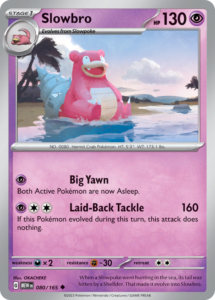 Slowbro - 151 - 080