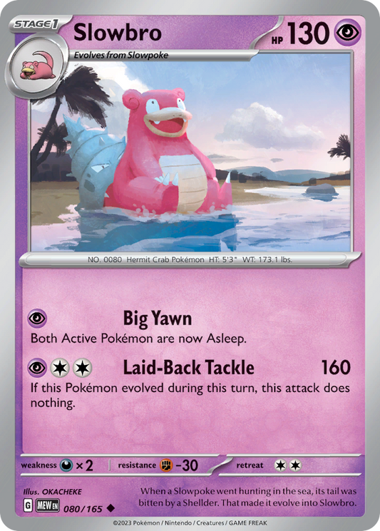Slowbro - 151 - 080