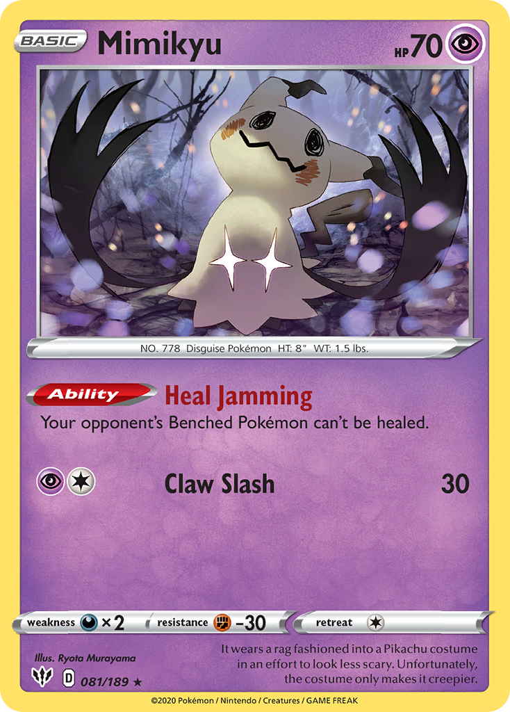 Mimikyu - Darkness Ablaze - 081