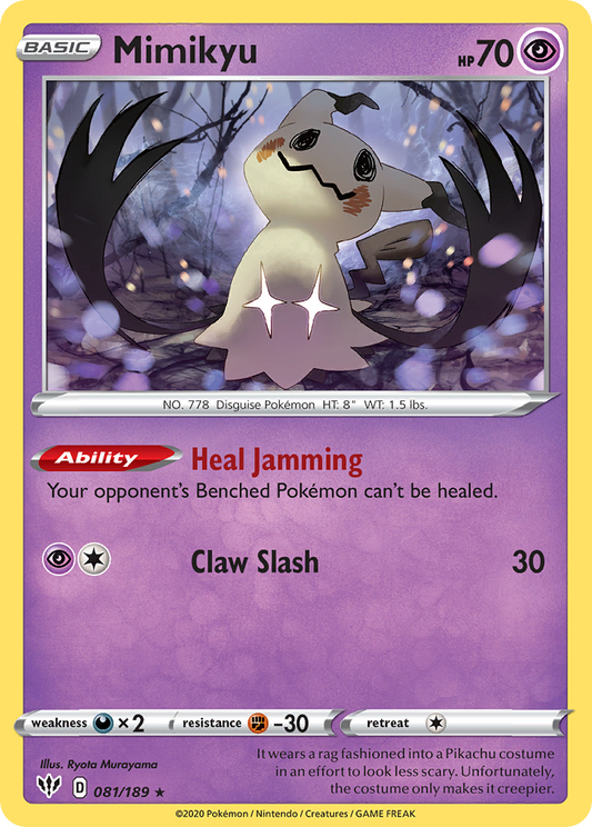 Mimikyu - Darkness Ablaze - 081