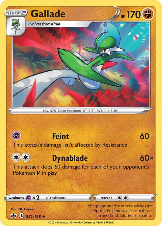 Gallade - Chilling Reign - 081