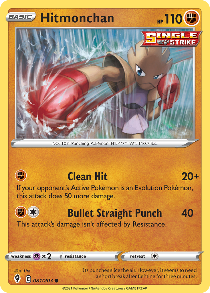 Hitmonchan - Evolving Skies - 081