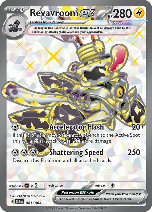 Revavroom ex - Shrouded Fable - 081