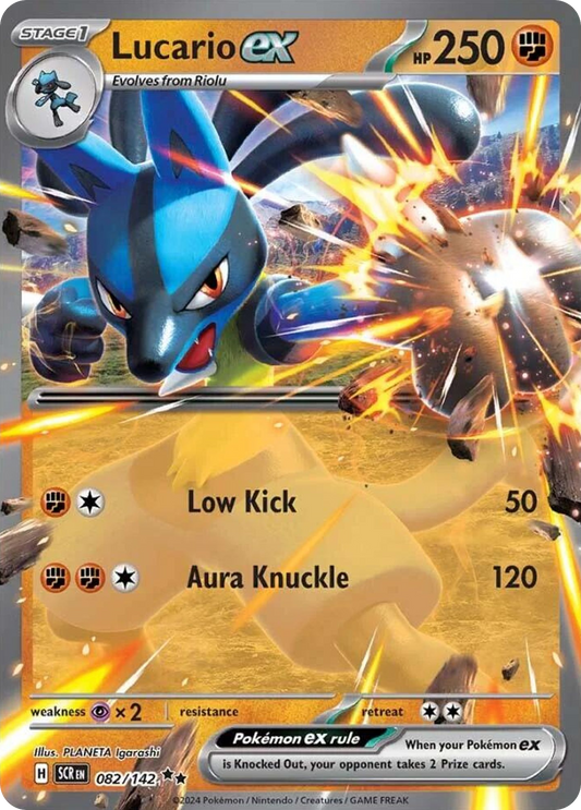 Lucario ex - Stellar Crown - 082