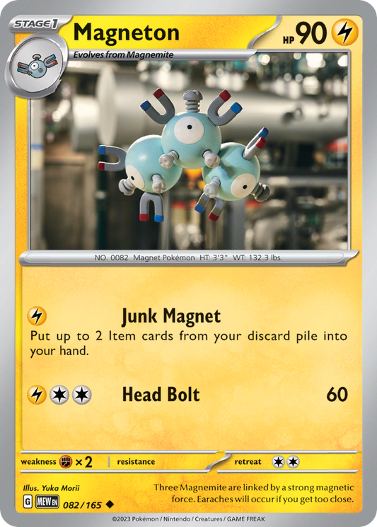 Magneton - 151 - 082