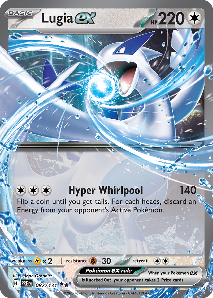 Lugia ex - Prismatic Evolutions - 082