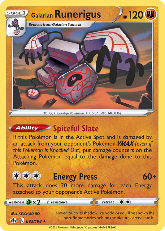 Galarian Runerigus - Chilling Reign - 083