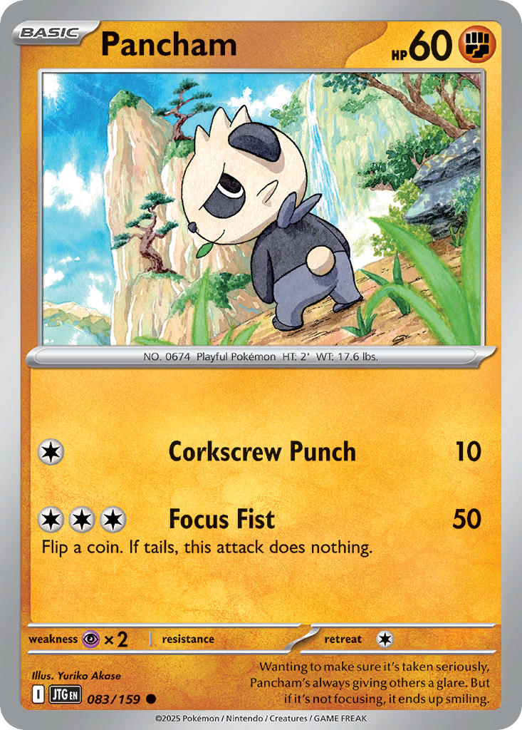 Pancham - Journey Together - 083