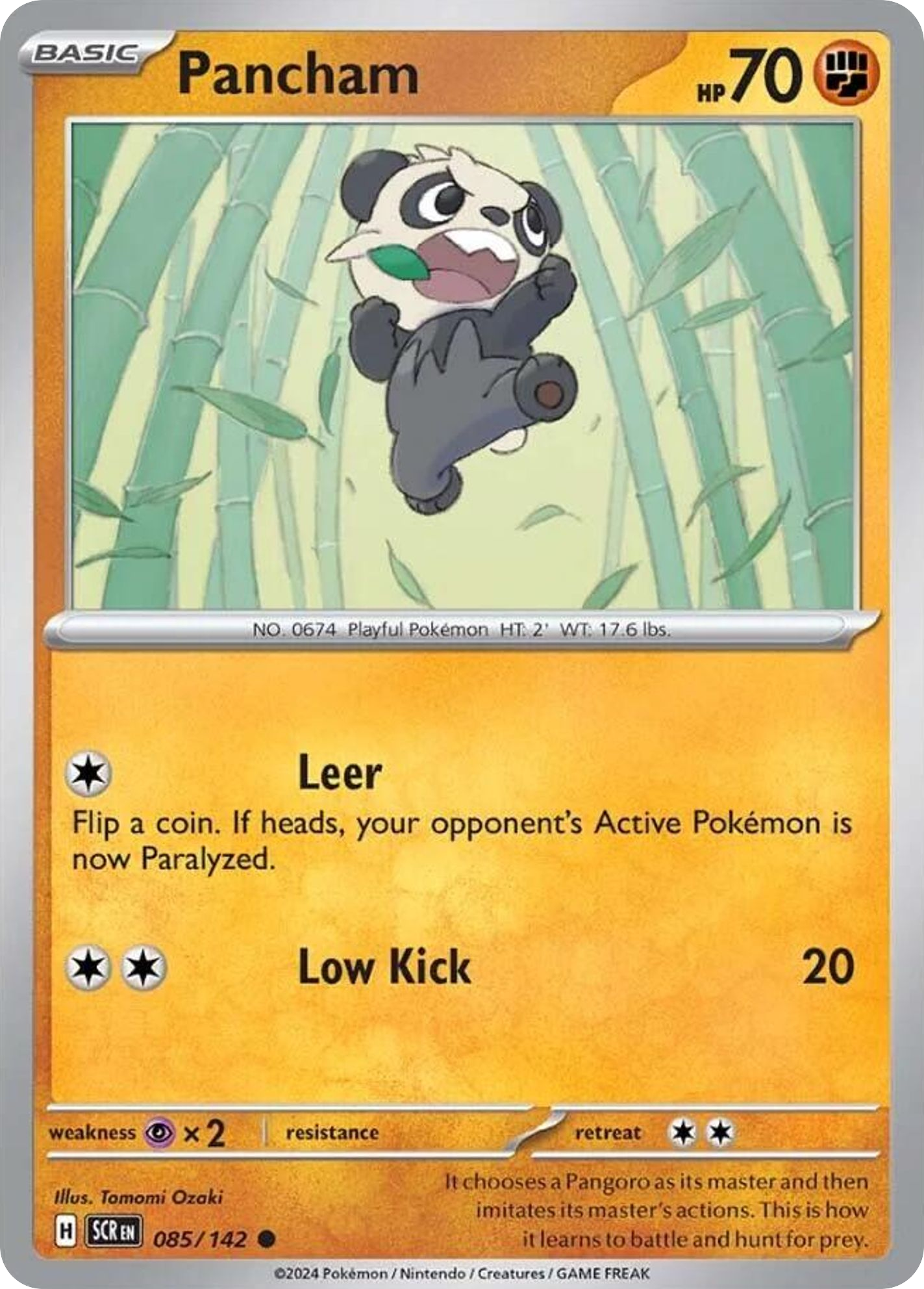 Pancham - Stellar Crown - 085
