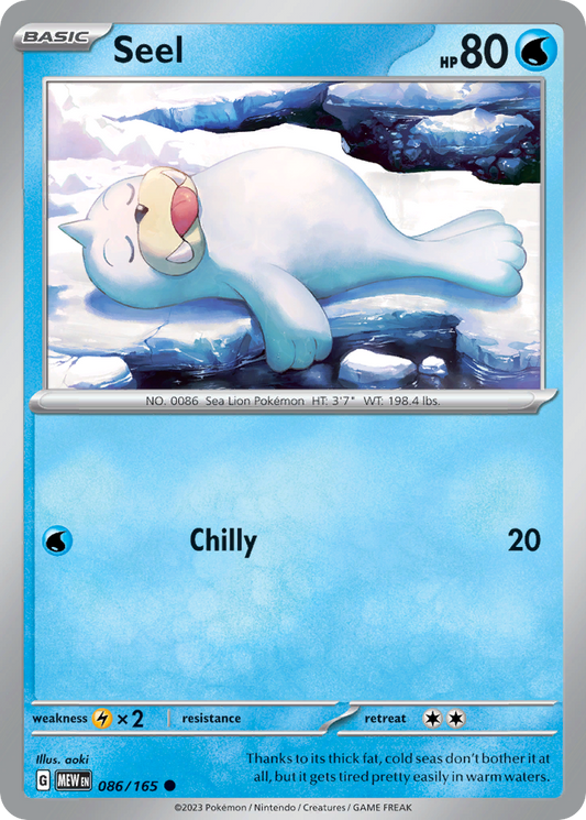 Seel - 151 - 086