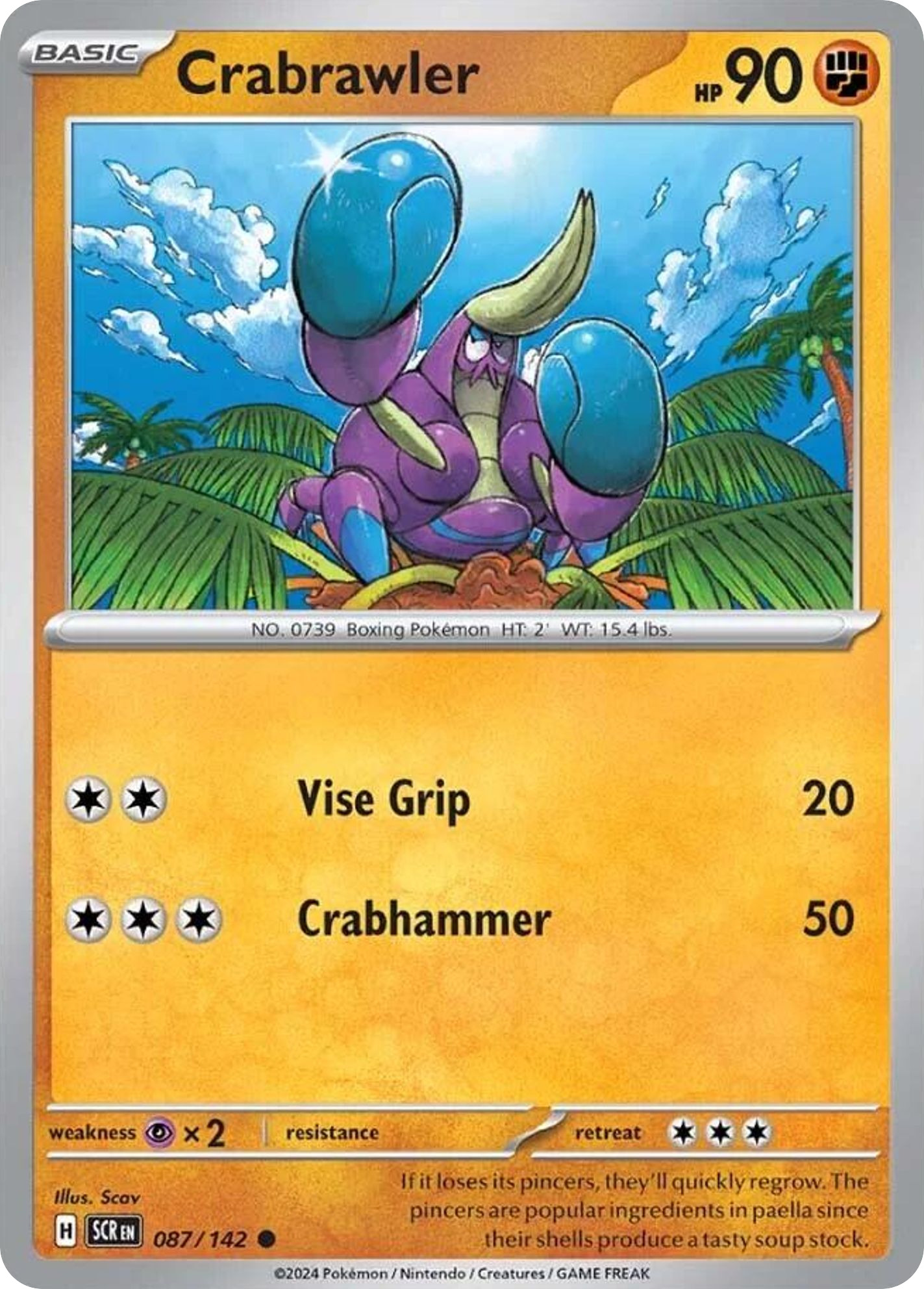 Crabrawler - Stellar Crown - 087