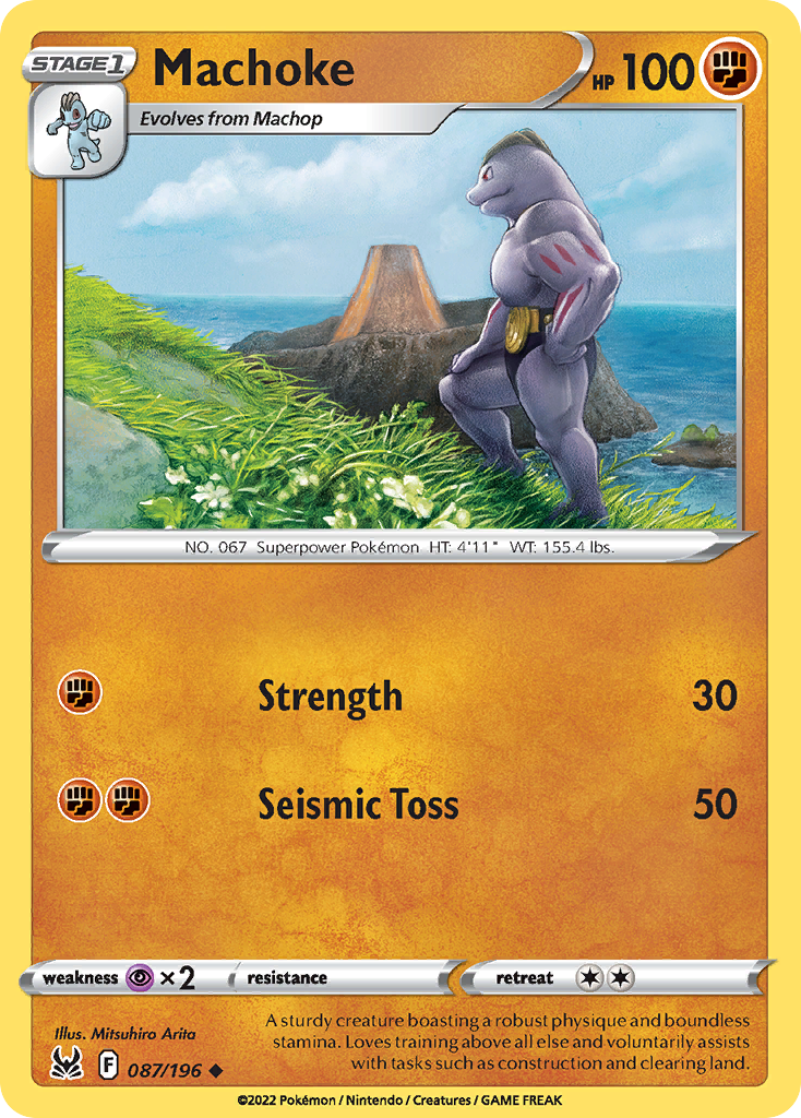 Machoke - Lost Origin - 087