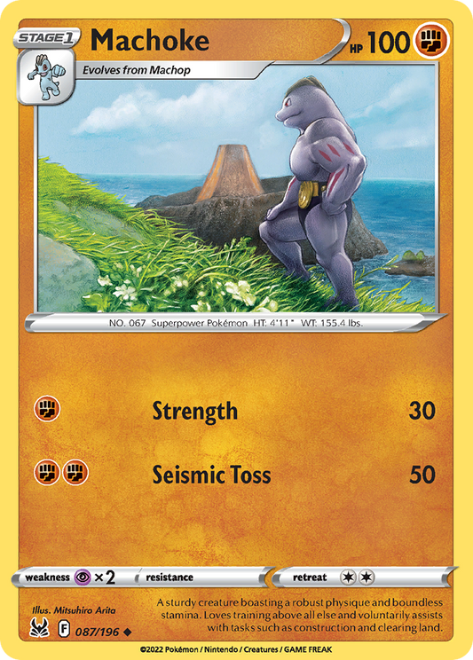 Machoke - Lost Origin - 087