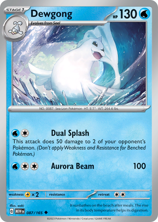 Dewgong - 151 - 087