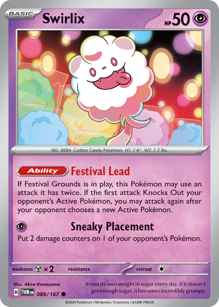 Swirlix - Twilight Masquerade - 089