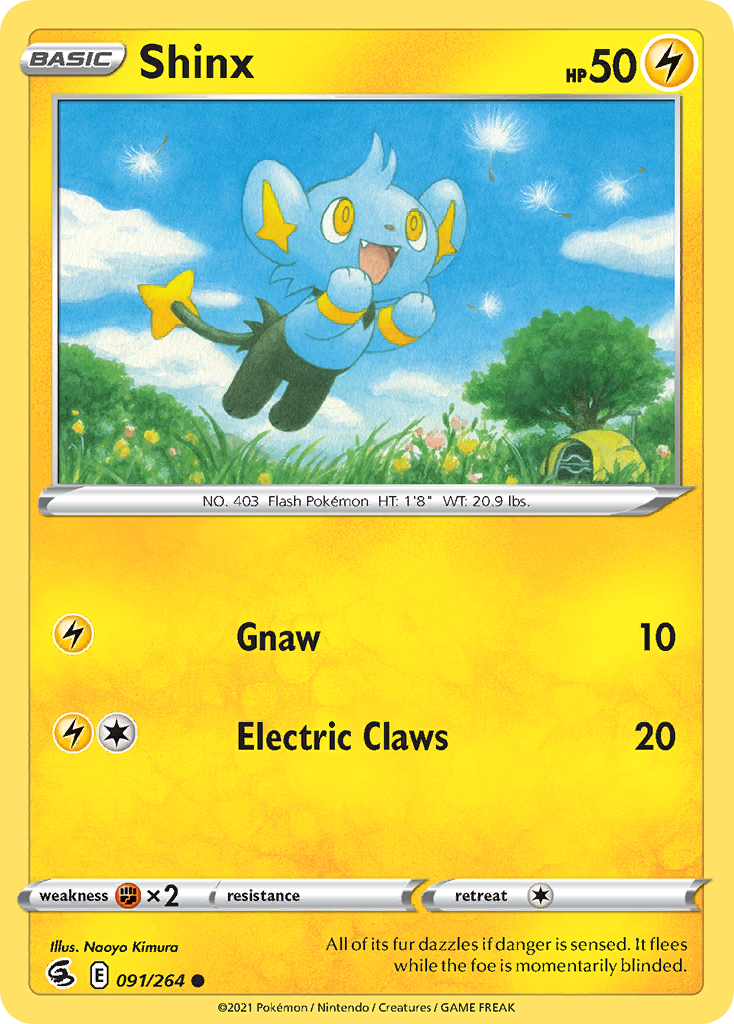 Shinx - Fusion Strike - 091