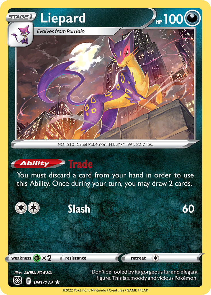 Liepard - Brilliant Stars - 091