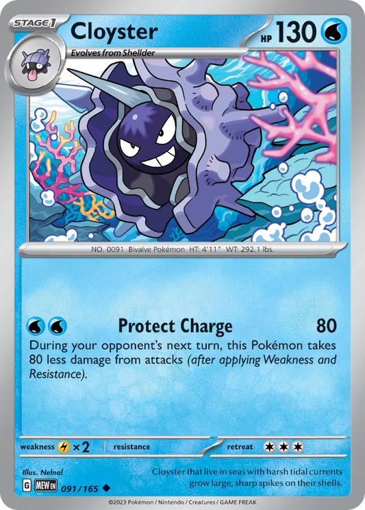 Cloyster - 151 - 091