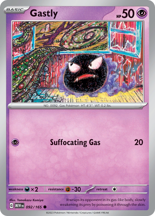 Gastly - 151 - 092