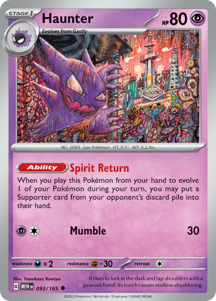 Haunter - 151 - 093