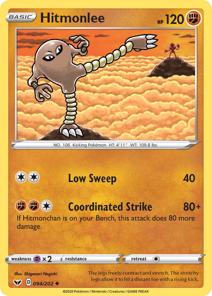 Hitmonlee - Sword & Shield - 094