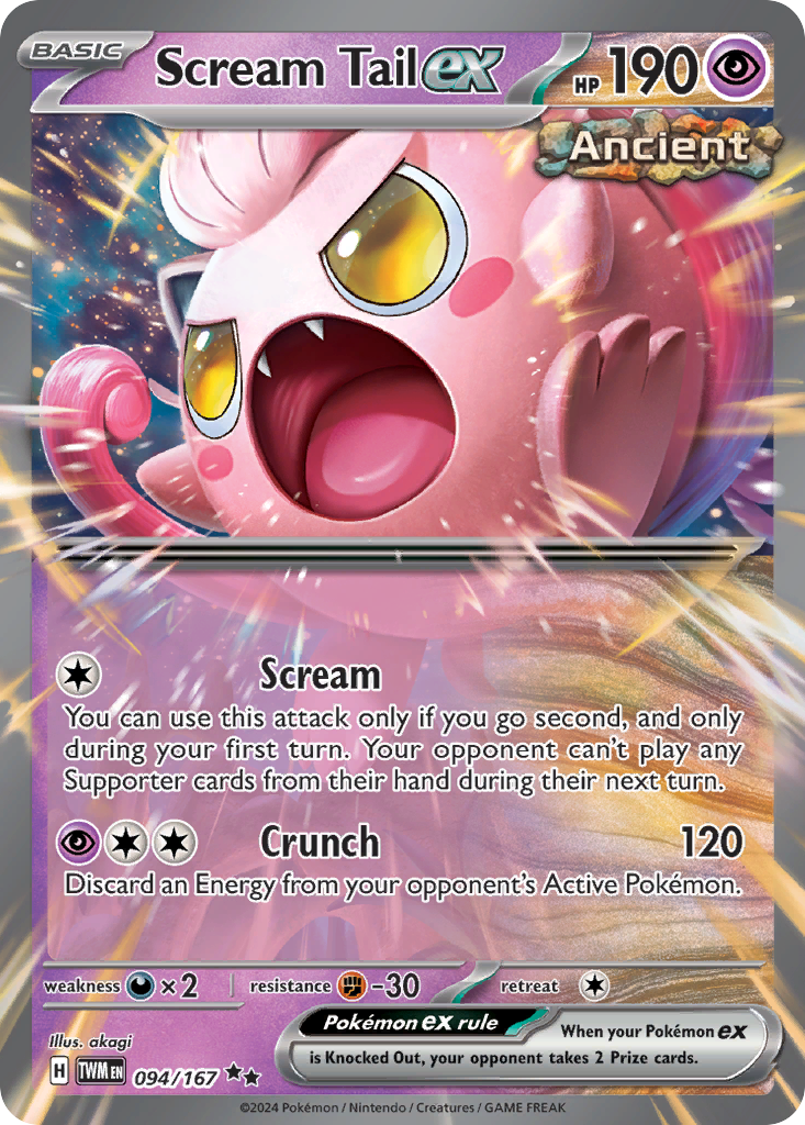 Scream Tail ex - Twilight Masquerade - 094
