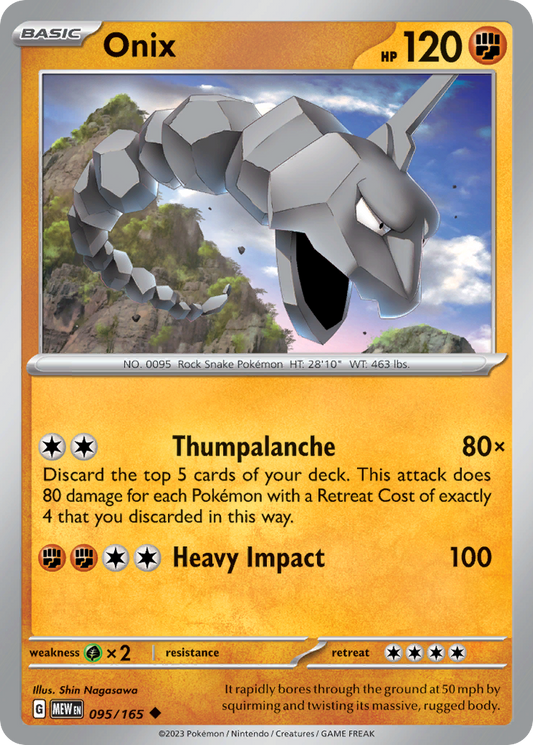 Onix - 151 - 095