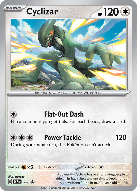 Cyclizar - Scarlet & Violet Black Star Promos - 096